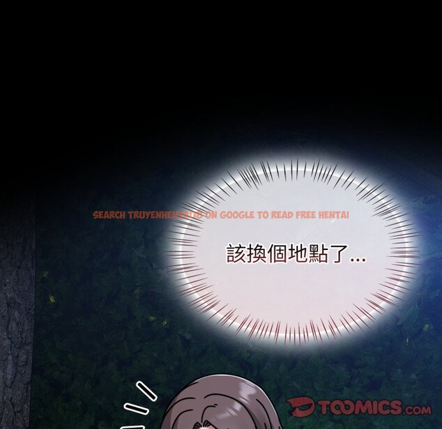 查看漫画熱情拳擊館/搶救拳擊館大作戰 - 第61話 - www.tymanga.com中的4270190图片