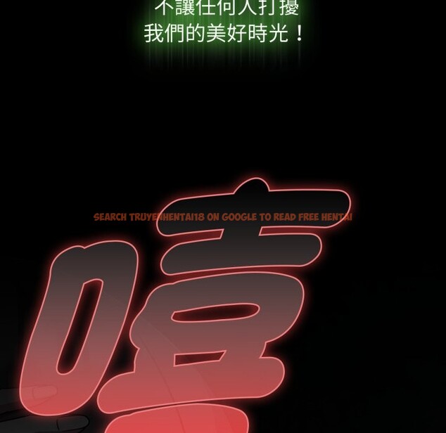 查看漫画熱情拳擊館/搶救拳擊館大作戰 - 第61話 - www.tymanga.com中的4270196图片