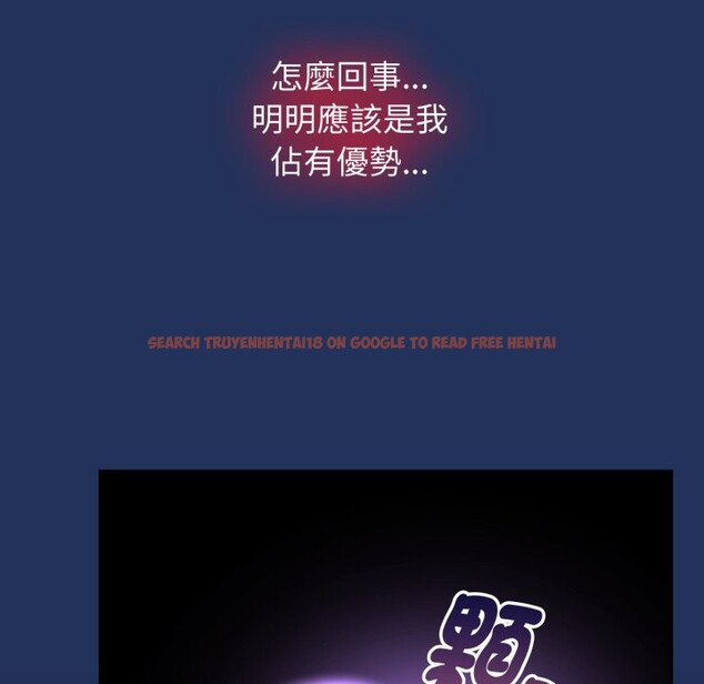 查看漫画熱情拳擊館/搶救拳擊館大作戰 - 第61話 - www.tymanga.com中的4270204图片