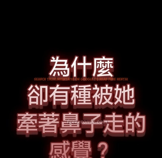 查看漫画熱情拳擊館/搶救拳擊館大作戰 - 第61話 - www.tymanga.com中的4270206图片