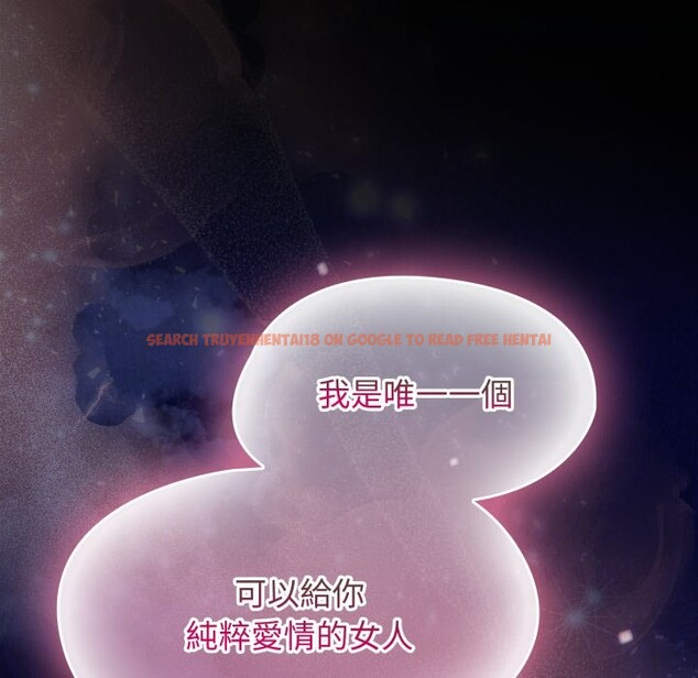 查看漫画熱情拳擊館/搶救拳擊館大作戰 - 第61話 - www.tymanga.com中的4270225图片