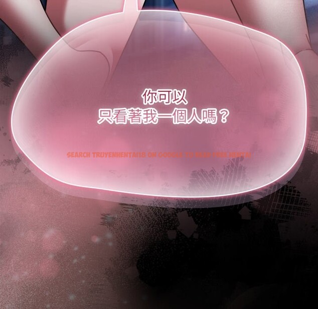 查看漫画熱情拳擊館/搶救拳擊館大作戰 - 第61話 - www.tymanga.com中的4270228图片