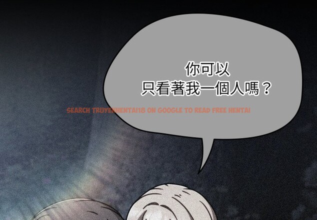 查看漫画熱情拳擊館/搶救拳擊館大作戰 - 第62話 - sayhentaiz.net中的4333772图片