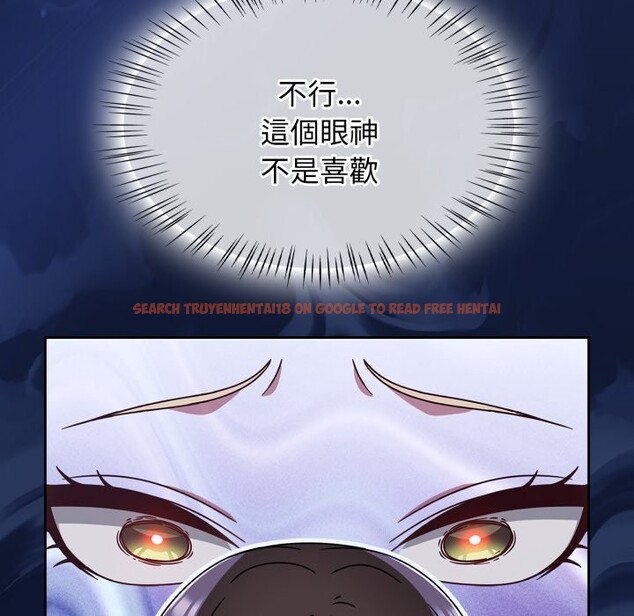 查看漫画熱情拳擊館/搶救拳擊館大作戰 - 第62話 - sayhentaiz.net中的4333776图片