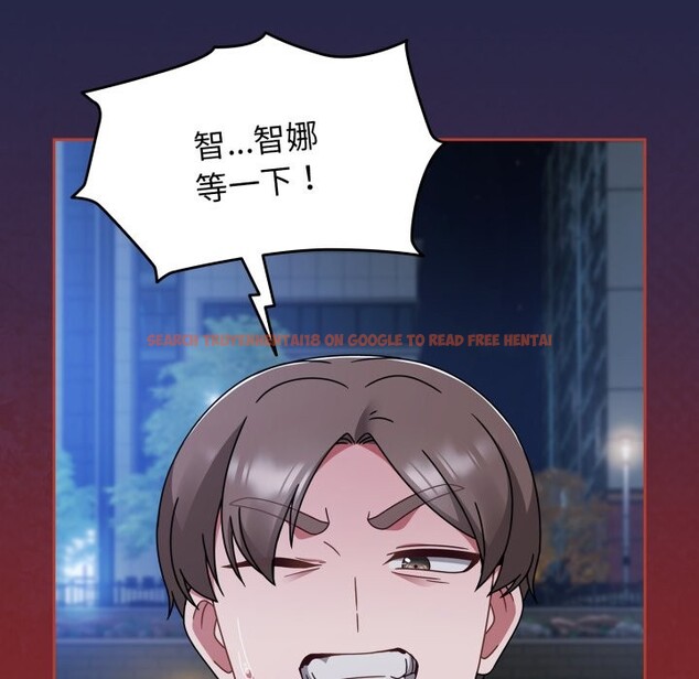 查看漫画熱情拳擊館/搶救拳擊館大作戰 - 第62話 - sayhentaiz.net中的4333786图片