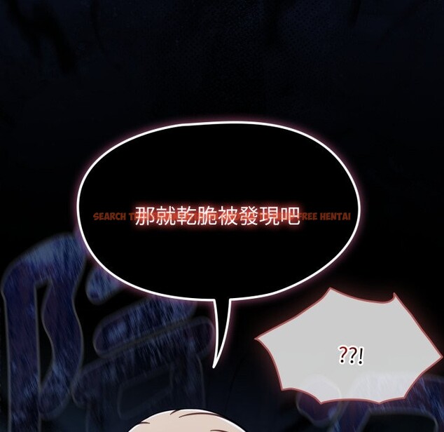 查看漫画熱情拳擊館/搶救拳擊館大作戰 - 第62話 - sayhentaiz.net中的4333796图片