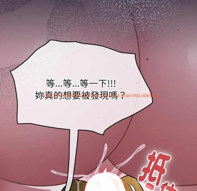 查看漫画熱情拳擊館/搶救拳擊館大作戰 - 第62話 - sayhentaiz.net中的4333803图片