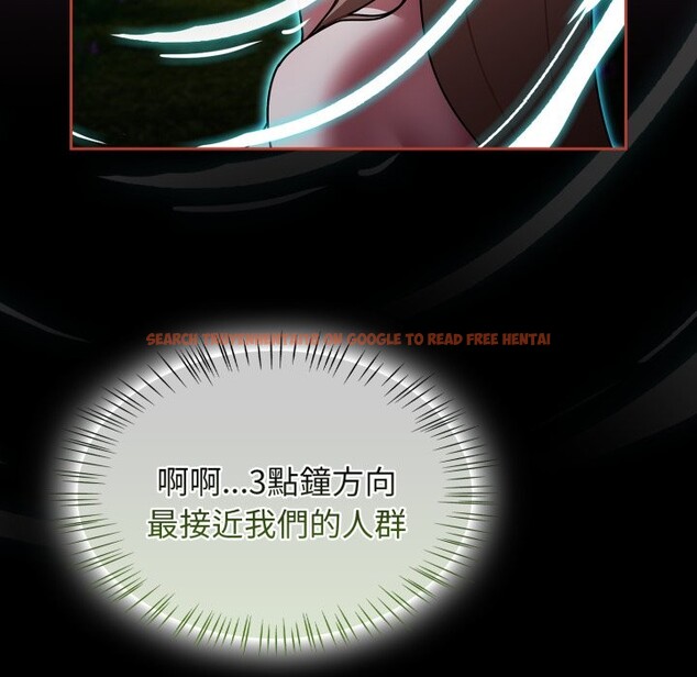 查看漫画熱情拳擊館/搶救拳擊館大作戰 - 第62話 - sayhentaiz.net中的4333813图片