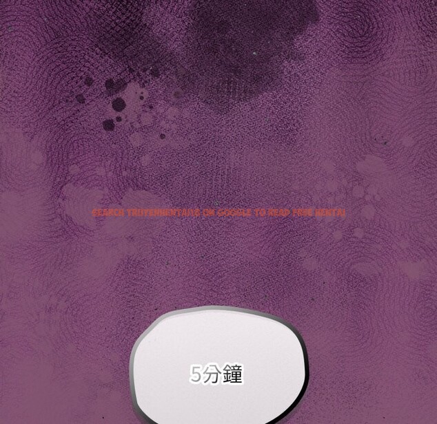 查看漫画熱情拳擊館/搶救拳擊館大作戰 - 第62話 - sayhentaiz.net中的4333817图片