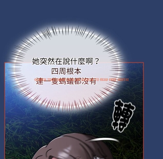 查看漫画熱情拳擊館/搶救拳擊館大作戰 - 第62話 - sayhentaiz.net中的4333829图片