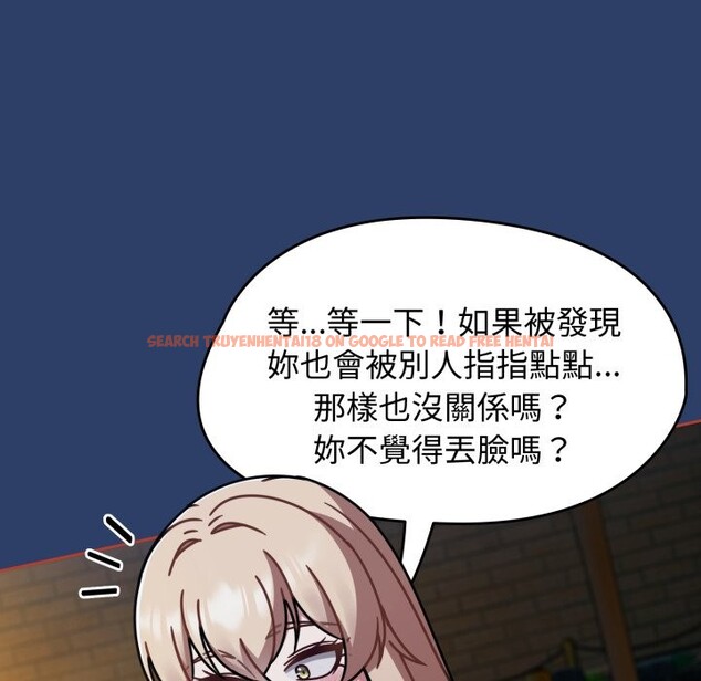 查看漫画熱情拳擊館/搶救拳擊館大作戰 - 第62話 - sayhentaiz.net中的4333836图片