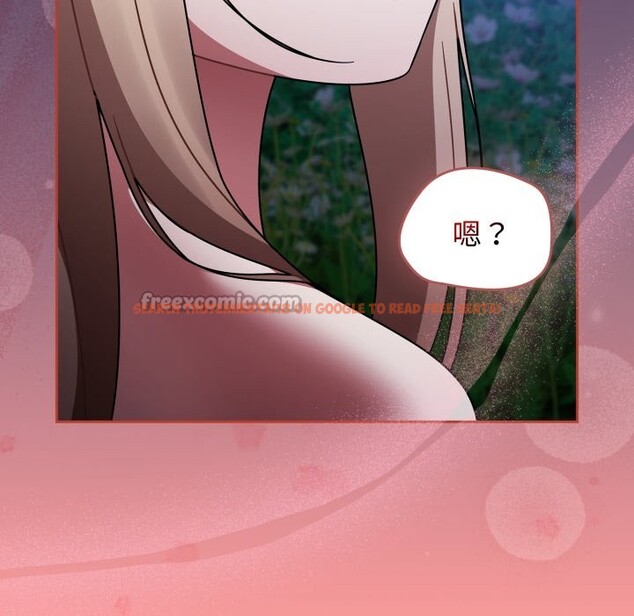 查看漫画熱情拳擊館/搶救拳擊館大作戰 - 第62話 - sayhentaiz.net中的4333840图片