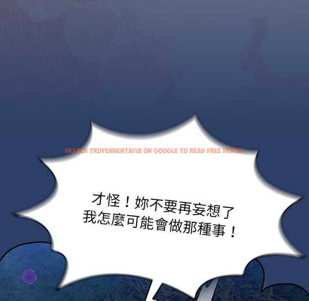 查看漫画熱情拳擊館/搶救拳擊館大作戰 - 第62話 - sayhentaiz.net中的4333852图片