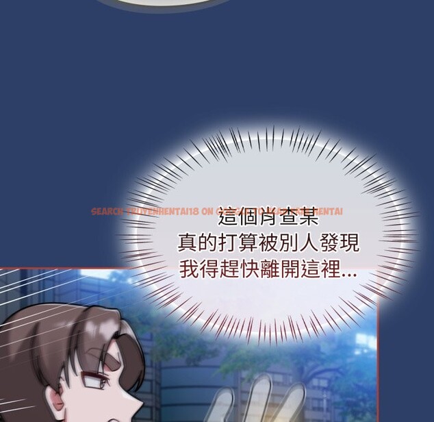 查看漫画熱情拳擊館/搶救拳擊館大作戰 - 第62話 - sayhentaiz.net中的4333860图片