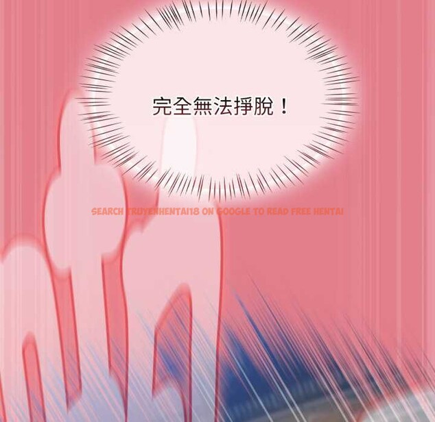 查看漫画熱情拳擊館/搶救拳擊館大作戰 - 第62話 - sayhentaiz.net中的4333866图片