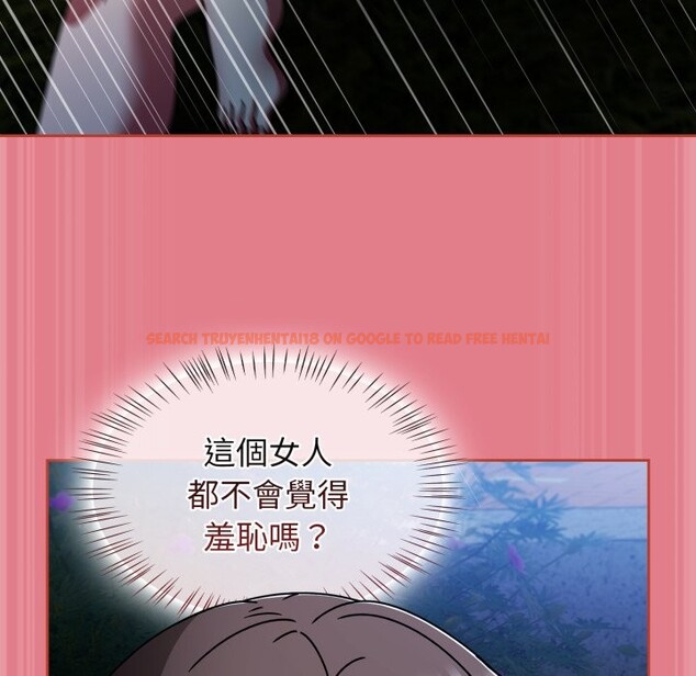 查看漫画熱情拳擊館/搶救拳擊館大作戰 - 第62話 - sayhentaiz.net中的4333869图片