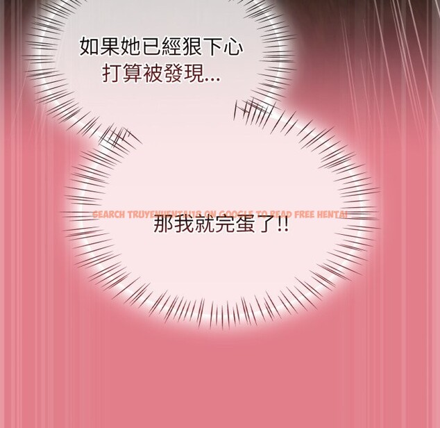 查看漫画熱情拳擊館/搶救拳擊館大作戰 - 第62話 - sayhentaiz.net中的4333875图片