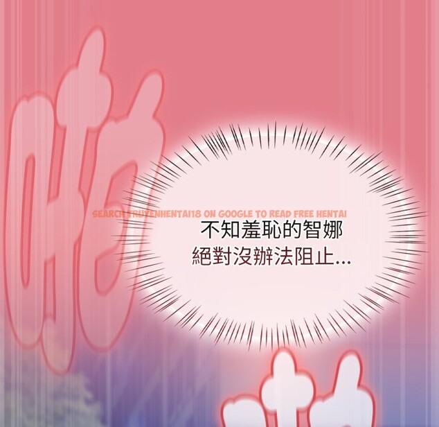 查看漫画熱情拳擊館/搶救拳擊館大作戰 - 第62話 - sayhentaiz.net中的4333876图片