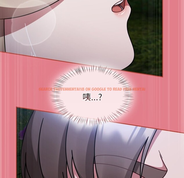 查看漫画熱情拳擊館/搶救拳擊館大作戰 - 第62話 - sayhentaiz.net中的4333883图片