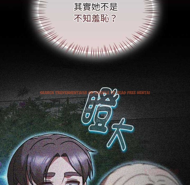 查看漫画熱情拳擊館/搶救拳擊館大作戰 - 第62話 - sayhentaiz.net中的4333886图片