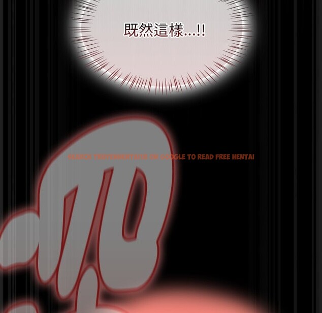 查看漫画熱情拳擊館/搶救拳擊館大作戰 - 第62話 - sayhentaiz.net中的4333892图片