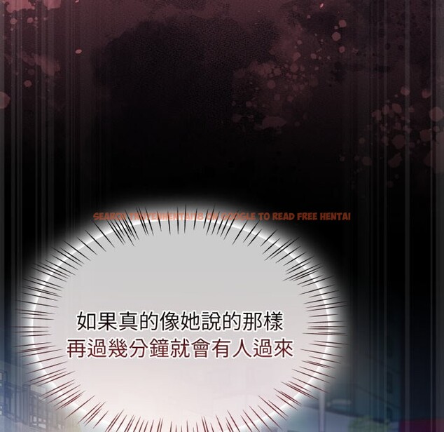 查看漫画熱情拳擊館/搶救拳擊館大作戰 - 第62話 - sayhentaiz.net中的4333901图片