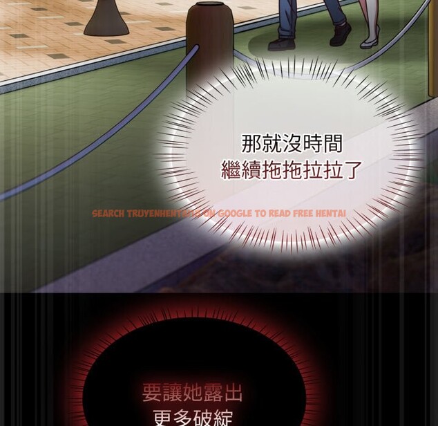 查看漫画熱情拳擊館/搶救拳擊館大作戰 - 第62話 - sayhentaiz.net中的4333903图片