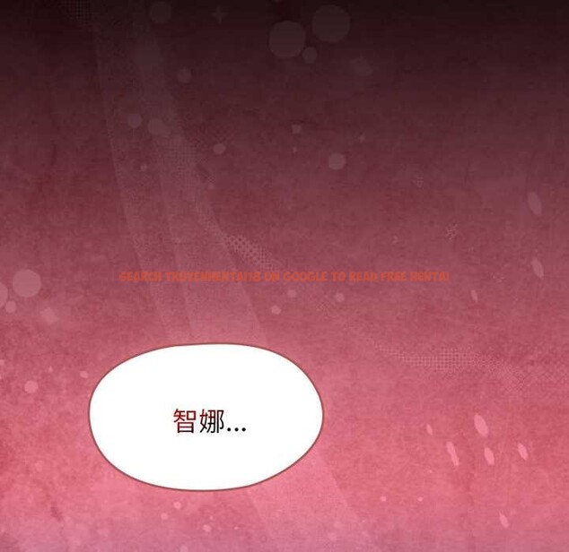 查看漫画熱情拳擊館/搶救拳擊館大作戰 - 第62話 - sayhentaiz.net中的4333909图片