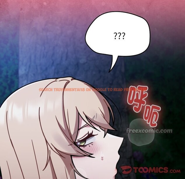 查看漫画熱情拳擊館/搶救拳擊館大作戰 - 第62話 - sayhentaiz.net中的4333910图片