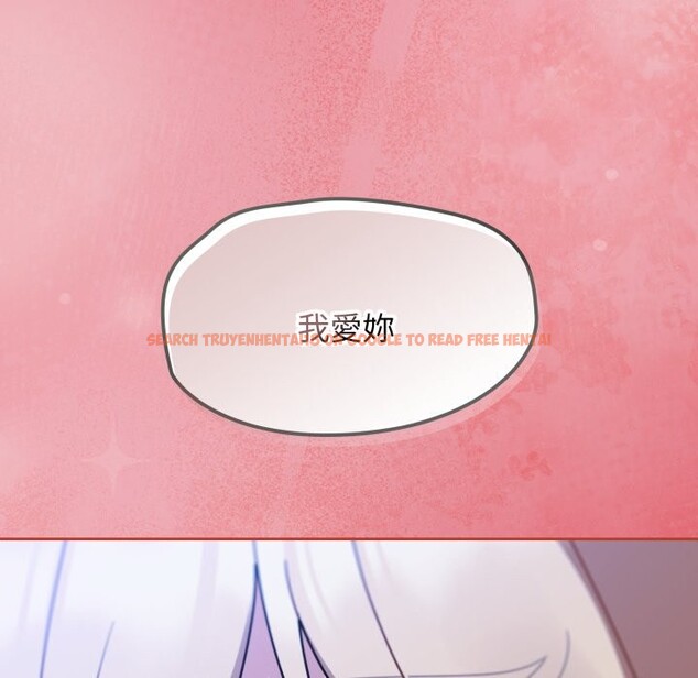 查看漫画熱情拳擊館/搶救拳擊館大作戰 - 第62話 - sayhentaiz.net中的4333912图片