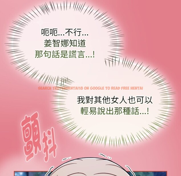 查看漫画熱情拳擊館/搶救拳擊館大作戰 - 第62話 - sayhentaiz.net中的4333917图片