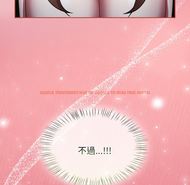 查看漫画熱情拳擊館/搶救拳擊館大作戰 - 第62話 - sayhentaiz.net中的4333919图片