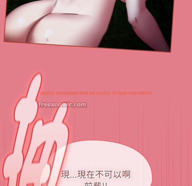 查看漫画熱情拳擊館/搶救拳擊館大作戰 - 第62話 - sayhentaiz.net中的4333924图片