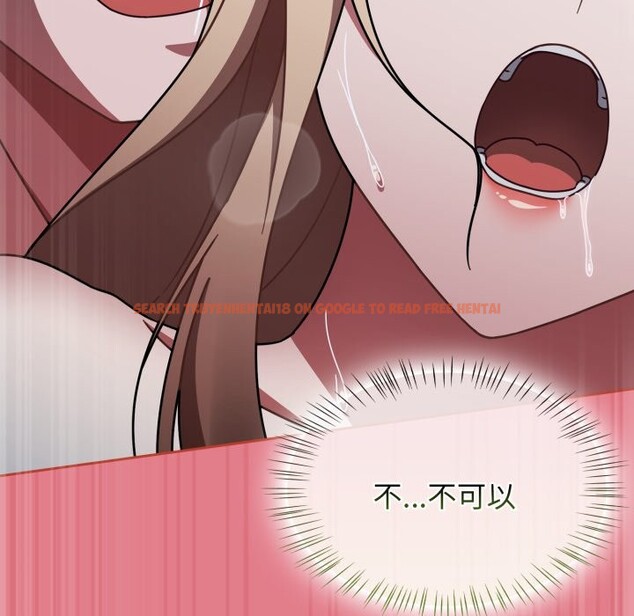 查看漫画熱情拳擊館/搶救拳擊館大作戰 - 第62話 - sayhentaiz.net中的4333929图片