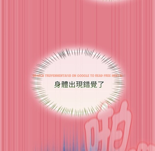 查看漫画熱情拳擊館/搶救拳擊館大作戰 - 第62話 - sayhentaiz.net中的4333930图片