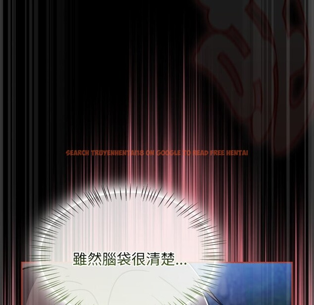 查看漫画熱情拳擊館/搶救拳擊館大作戰 - 第62話 - sayhentaiz.net中的4333933图片