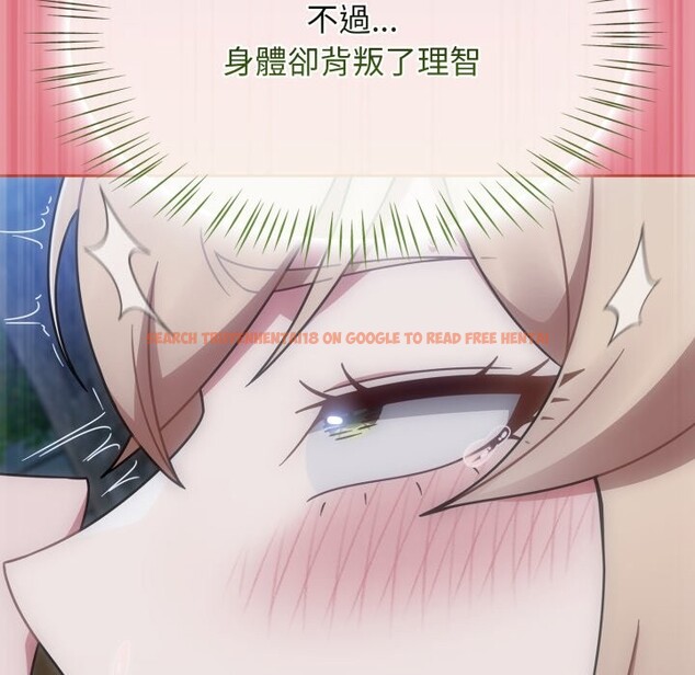 查看漫画熱情拳擊館/搶救拳擊館大作戰 - 第62話 - sayhentaiz.net中的4333936图片