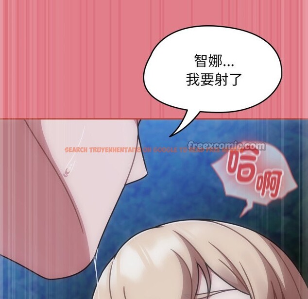 查看漫画熱情拳擊館/搶救拳擊館大作戰 - 第62話 - sayhentaiz.net中的4333938图片