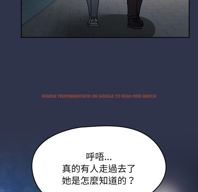 查看漫画熱情拳擊館/搶救拳擊館大作戰 - 第62話 - sayhentaiz.net中的4333949图片