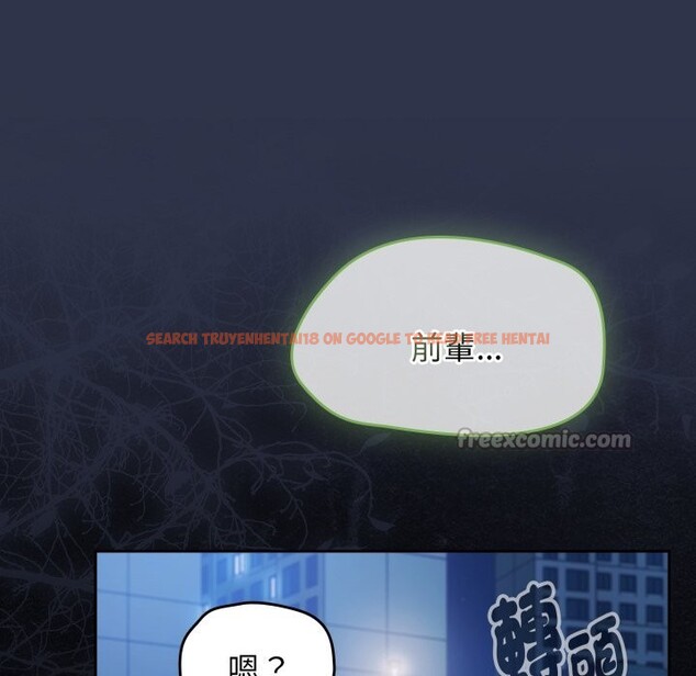 查看漫画熱情拳擊館/搶救拳擊館大作戰 - 第62話 - sayhentaiz.net中的4333952图片