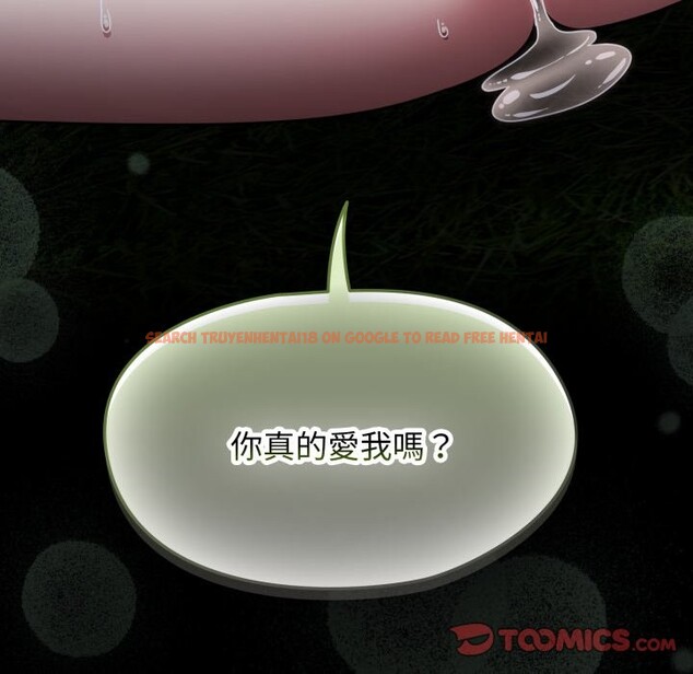 查看漫画熱情拳擊館/搶救拳擊館大作戰 - 第62話 - sayhentaiz.net中的4333958图片