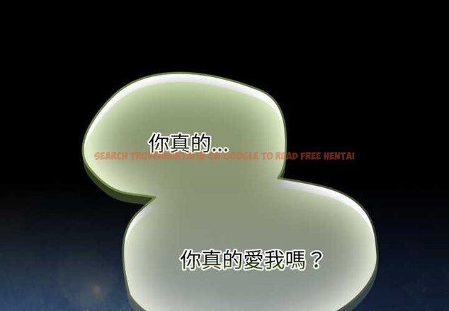 查看漫画熱情拳擊館/搶救拳擊館大作戰 - 第63話 - sayhentaiz.net中的4366661图片