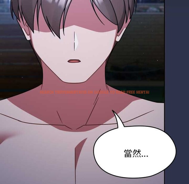 查看漫画熱情拳擊館/搶救拳擊館大作戰 - 第63話 - sayhentaiz.net中的4366666图片