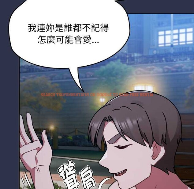 查看漫画熱情拳擊館/搶救拳擊館大作戰 - 第63話 - sayhentaiz.net中的4366671图片