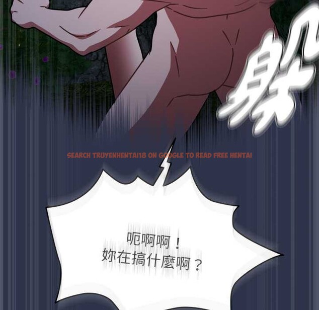 查看漫画熱情拳擊館/搶救拳擊館大作戰 - 第63話 - sayhentaiz.net中的4366680图片