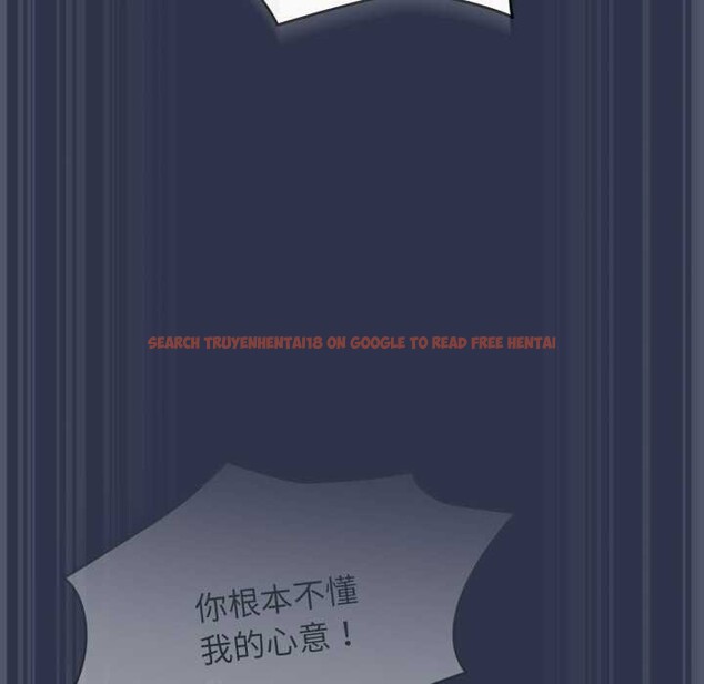 查看漫画熱情拳擊館/搶救拳擊館大作戰 - 第63話 - sayhentaiz.net中的4366681图片