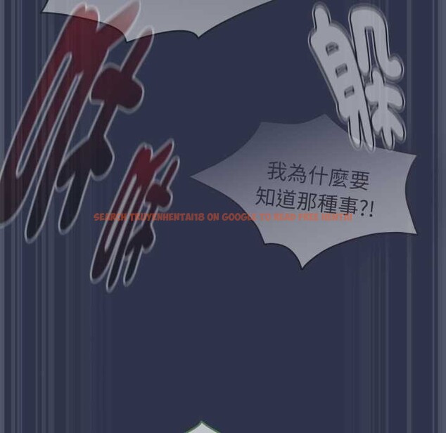 查看漫画熱情拳擊館/搶救拳擊館大作戰 - 第63話 - sayhentaiz.net中的4366682图片