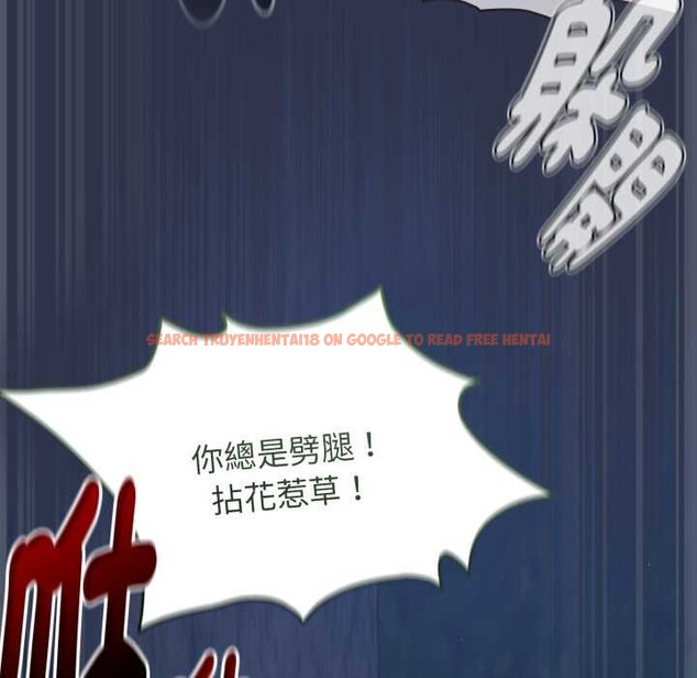 查看漫画熱情拳擊館/搶救拳擊館大作戰 - 第63話 - sayhentaiz.net中的4366684图片