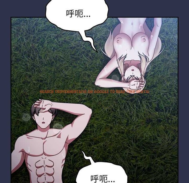 查看漫画熱情拳擊館/搶救拳擊館大作戰 - 第63話 - sayhentaiz.net中的4366690图片