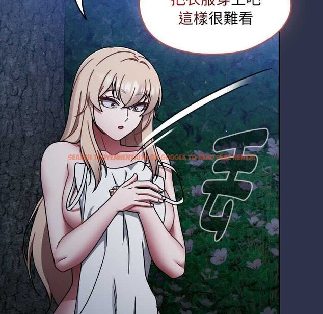 查看漫画熱情拳擊館/搶救拳擊館大作戰 - 第63話 - sayhentaiz.net中的4366707图片